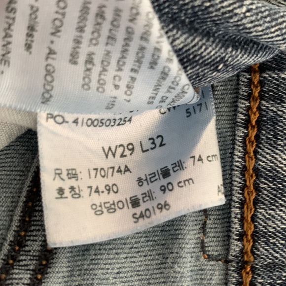 Denizen from Levi’s 29x32 Jeans - Picture 5 of 5